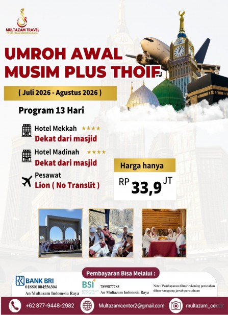 UMROH AWAL MUSIM 1448H 13 HARI