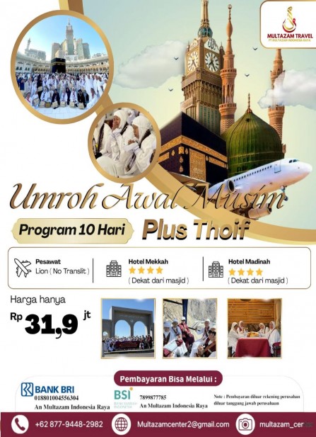 UMROH AWAL MUSIM 1448H